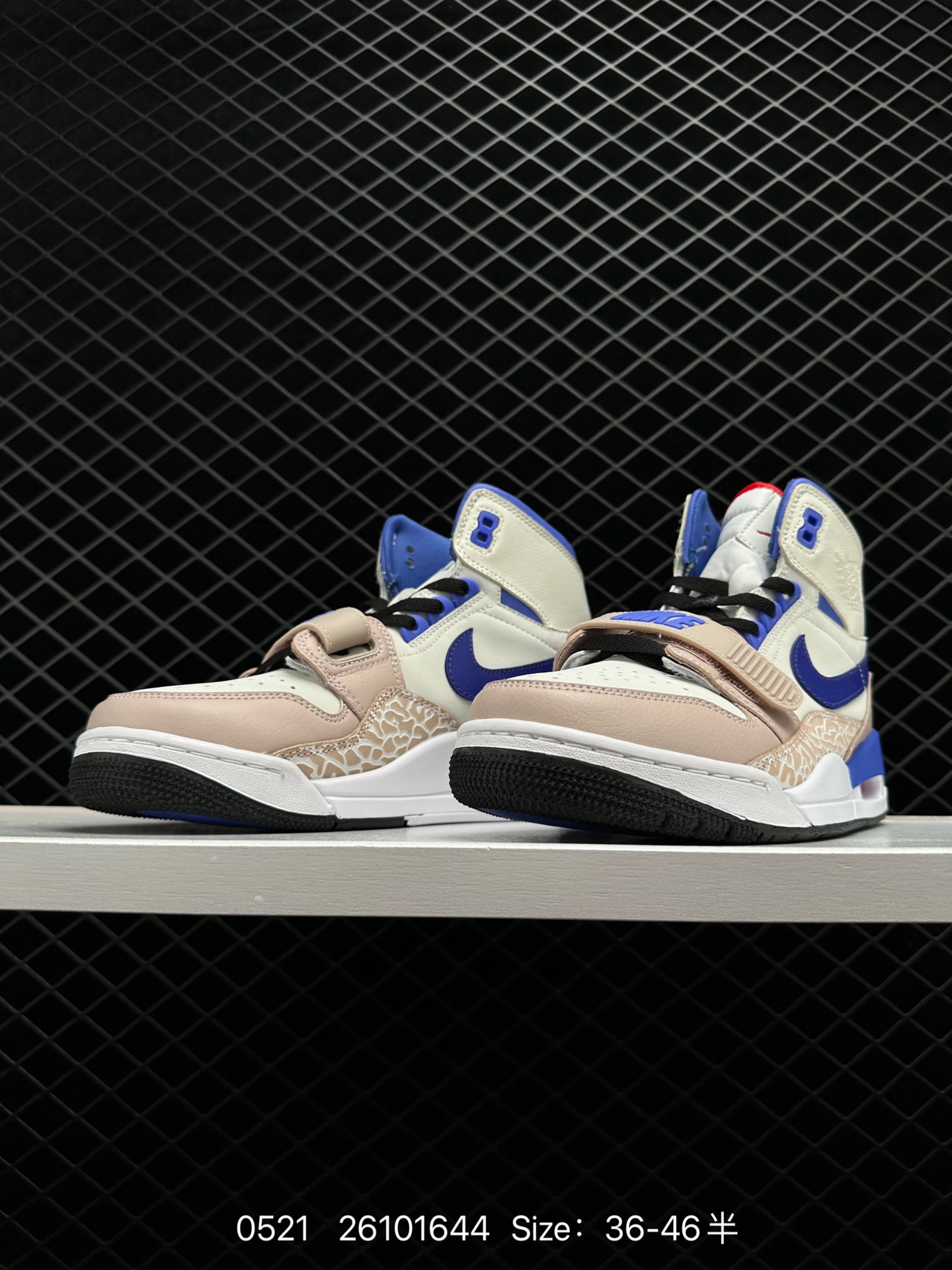 Air Jordan  Legacy 312